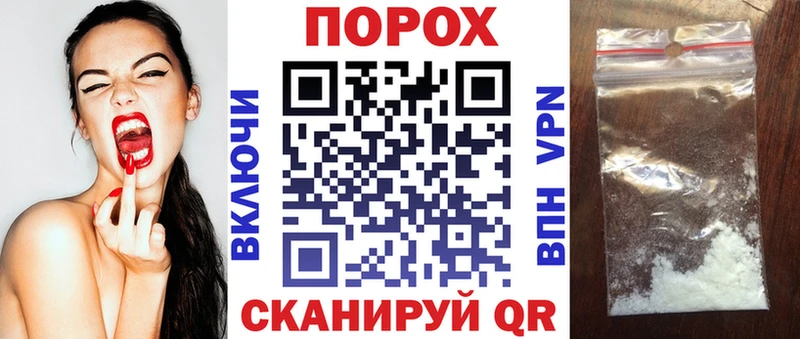 АМФ VHQ  OMG   Чулым 