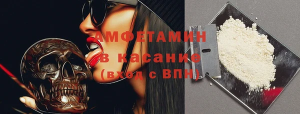 не бодяженный Абдулино