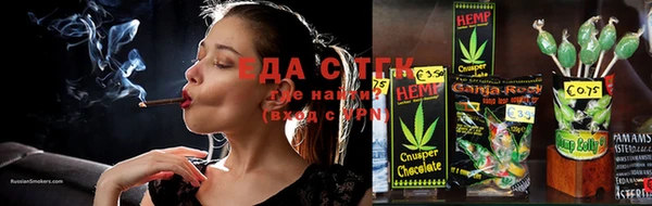 не бодяженный Абдулино