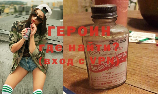 крисы Абаза