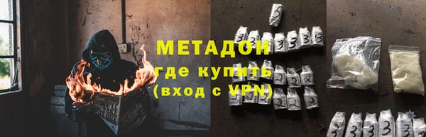 кокаин Алзамай