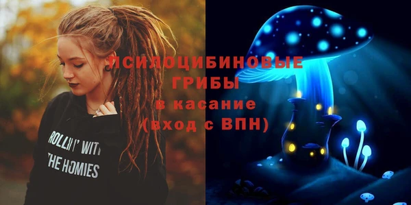 кокаин перу Абинск