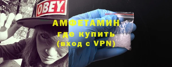 метадон Алексеевка