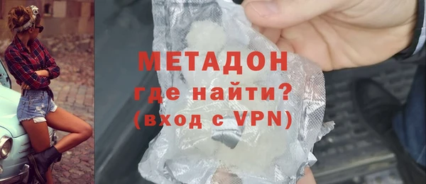 крисы Абаза