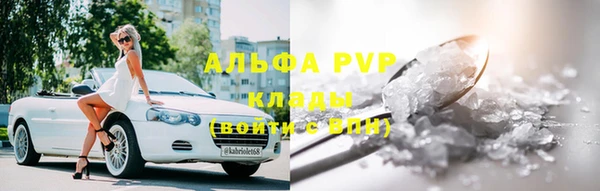 не бодяженный Абдулино