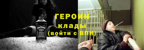 не бодяженный Абдулино