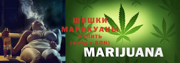 кокаин перу Абинск