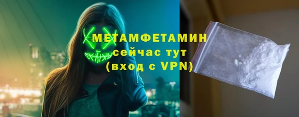 дмт Володарск