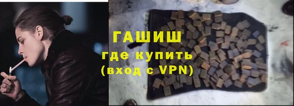 крисы Абаза