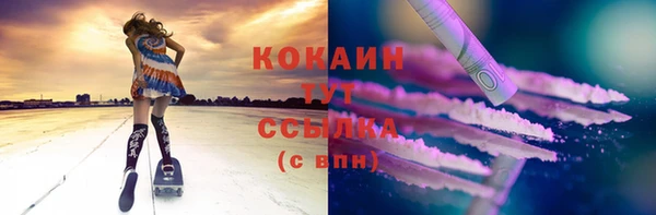 не бодяженный Абдулино