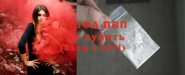не бодяженный Абдулино