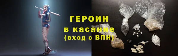 не бодяженный Абдулино