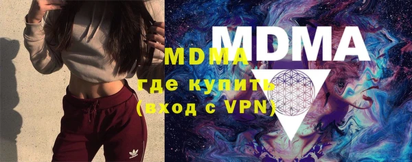 кокаин Алзамай