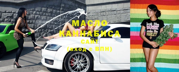 не бодяженный Абдулино