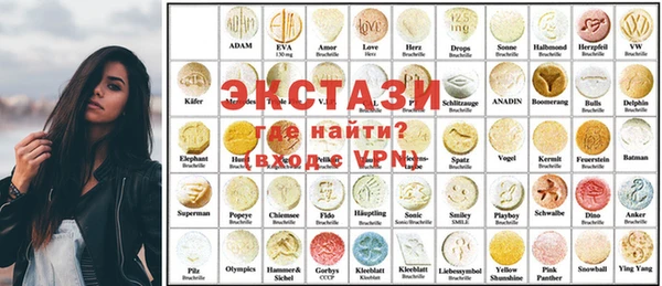 не бодяженный Абдулино