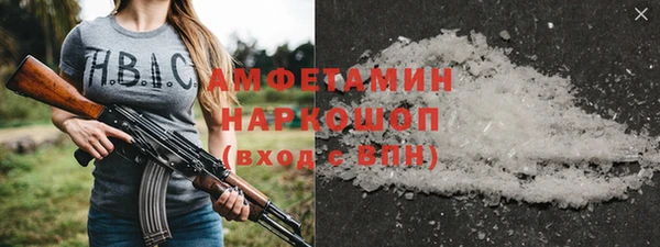 не бодяженный Абдулино