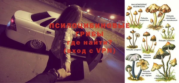 кокаин перу Абинск